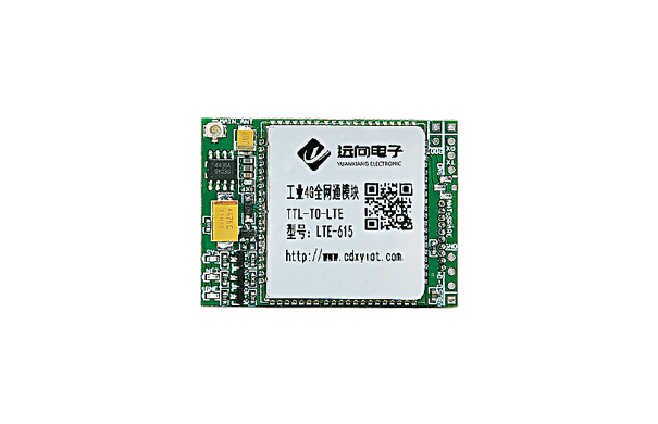4G模块